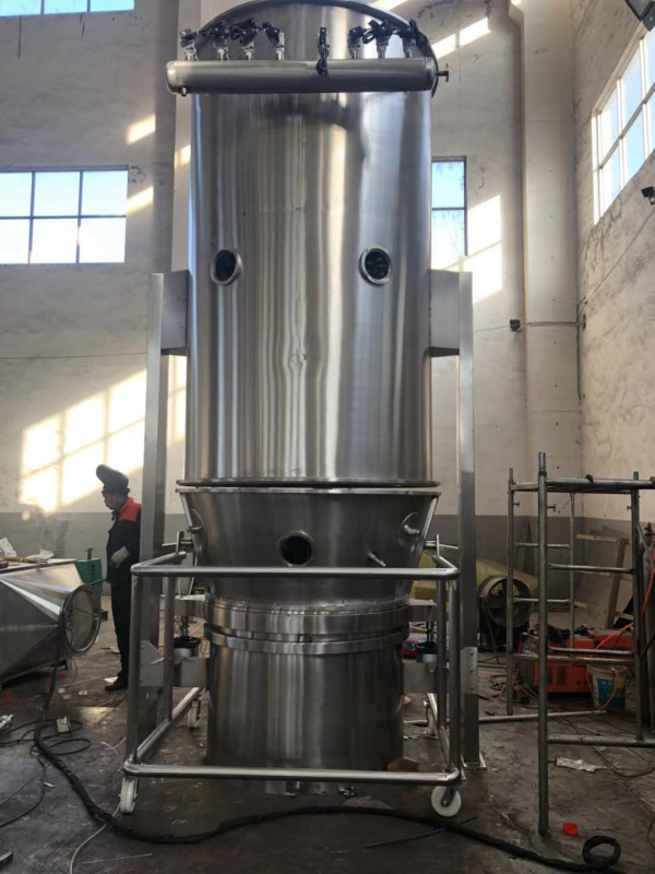 广州氨基酸沸腾干燥机