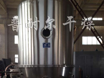 GFG高效沸腾干燥机