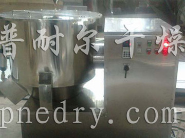 ZGH型立式高速混合机
