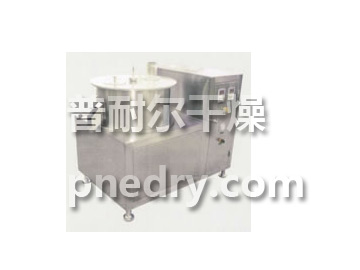 QZL球形整粒机