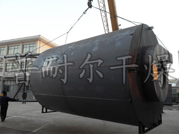 燕麦喷雾干燥机